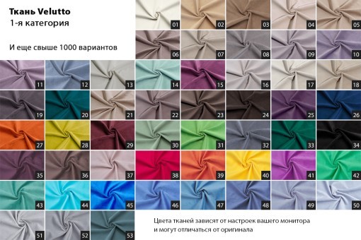 Кровать Odry c подъем.мех. велюр лилово-серый Vel19 206*220*120 (TT-00006002)