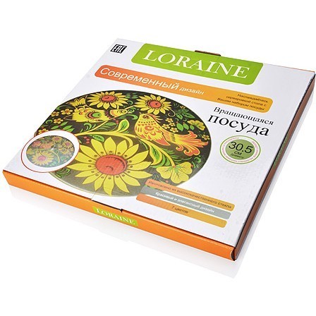 Тортовница 30,5см вращающ стекло LR (27638) Тортовница 30,5см вращающ стекло LR (27638)