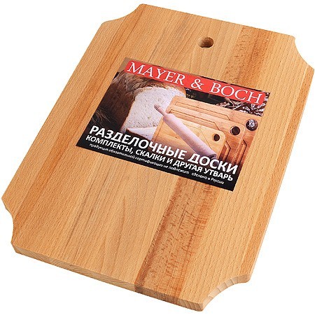 Доска разделочная фигурная большая (06-1) Доска разделочная фигурная большая (06-1)