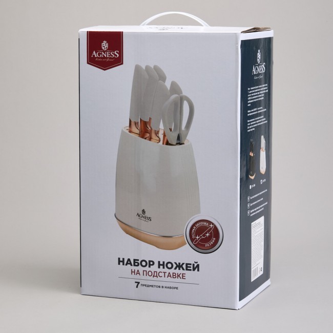 Набор ножей agness на пластиковой подставке, 7 предметов Agness (911-785) Набор ножей agness на пластиковой подставке, 7 предметов Agness (911-785)
