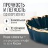 Блюдо сервировочное 1л 20см LR (9-12065-2)