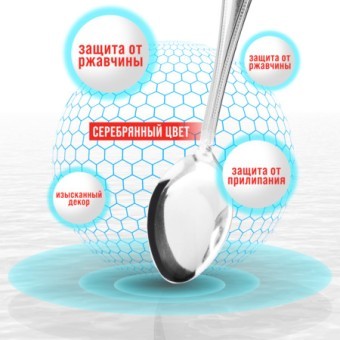 Вилки столовые 12шт. Mayer&Boch (31537)