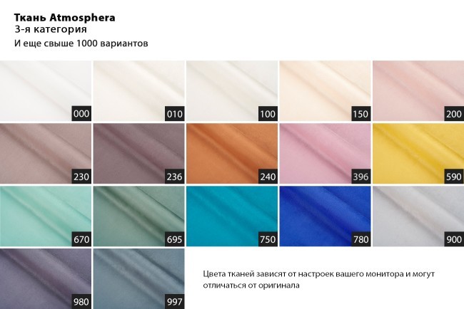 Комплект мебели №1/1 модульный Диван Tesoro (TT-00008330)