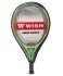 Ракетка для большого тенниса WISH AlumTec JR 2900 19'', зеленый (2107706) Ракетка для большого тенниса WISH AlumTec JR 2900 19'', зеленый (2107706)