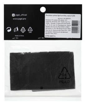 Фиксаторы щитков JOGEL Guard Stay, черный (2100595)