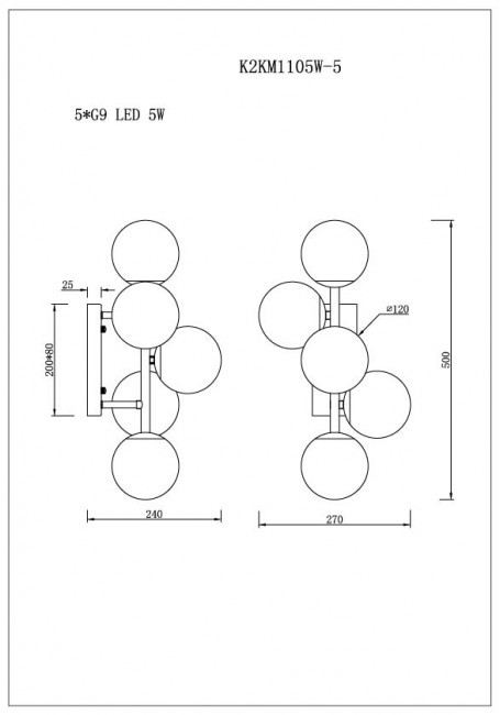 Бра L27*W24*H50см (TT-00004889)