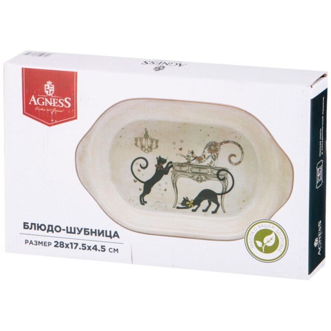 Блюдо agness "парижские коты" 28*17,5*4,5 см Agness (358-1731)