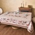 Скатерть "passage" 160х220см ,капучино,100% хлопок с пропиткой,твил Lefard (850-760-21) Скатерть "passage" 160х220см ,капучино,100% хлопок с пропиткой,твил Lefard (850-760-21)