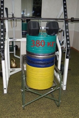 Кресло складное Митек (9943) Кресло складное Митек (9943)