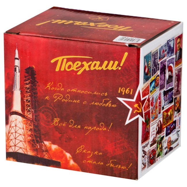 Кружка lefard "марки ссср" 500 мл Lefard (85-1485) Кружка lefard "марки ссср" 500 мл Lefard (85-1485)