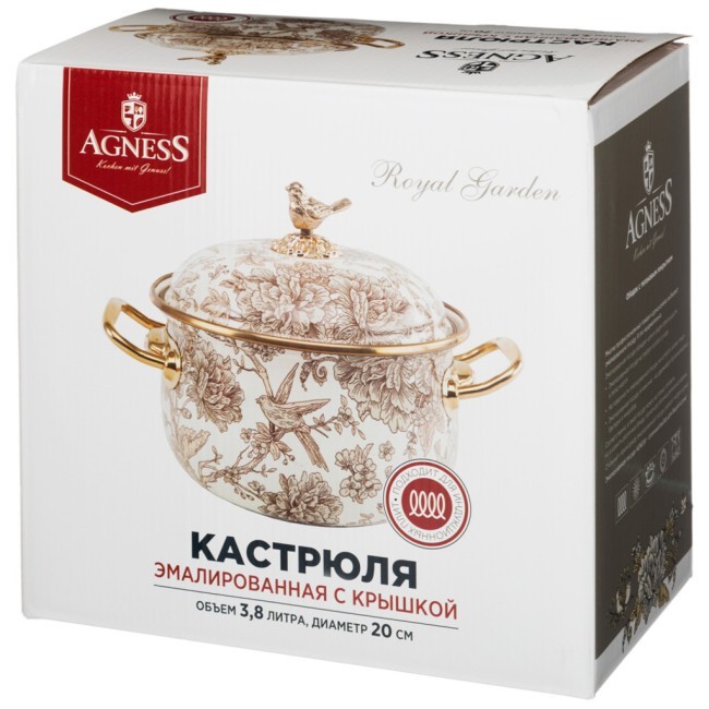 Кастрюля эмалированная agness с крышкой, лимон 3,8л, диа.20см подходит для индукцион.пл Agness (950-553)