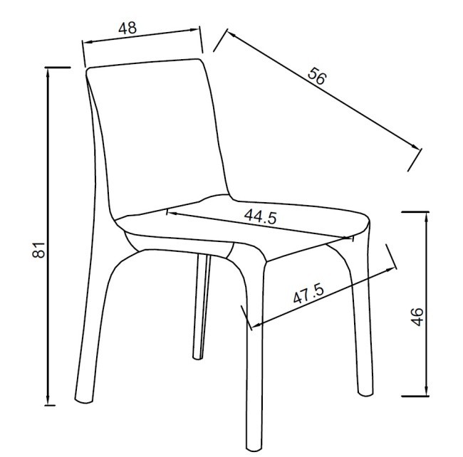 Стул обеденный экокожа бежевый 56*48*81см (TT-00013064)