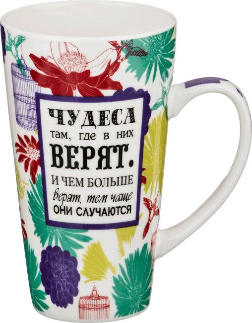 Кружка "тезис" 500 мл. Lefard (260-229)