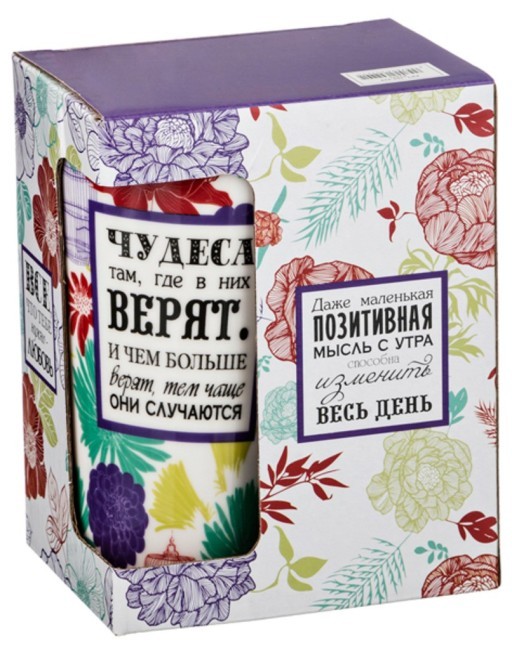 Кружка "тезис" 500 мл. Lefard (260-229)