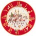 Тарелка обеденная lefard "часы" 27 см красная Lefard (85-1711)