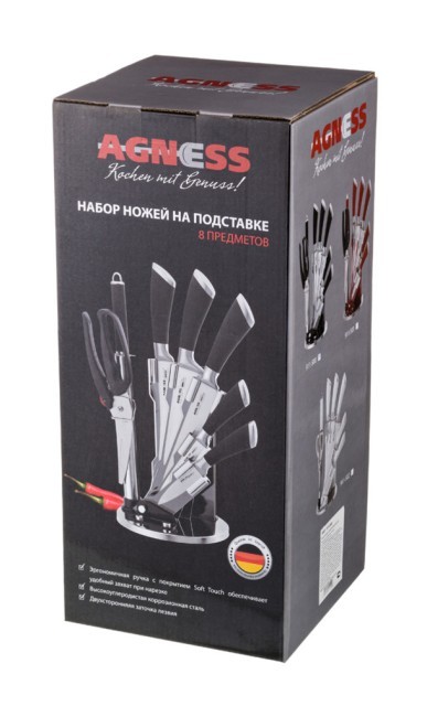 Набор ножей agness нжс  на пластиковой вращающейся подставке 8 пр. Agness (911-502)