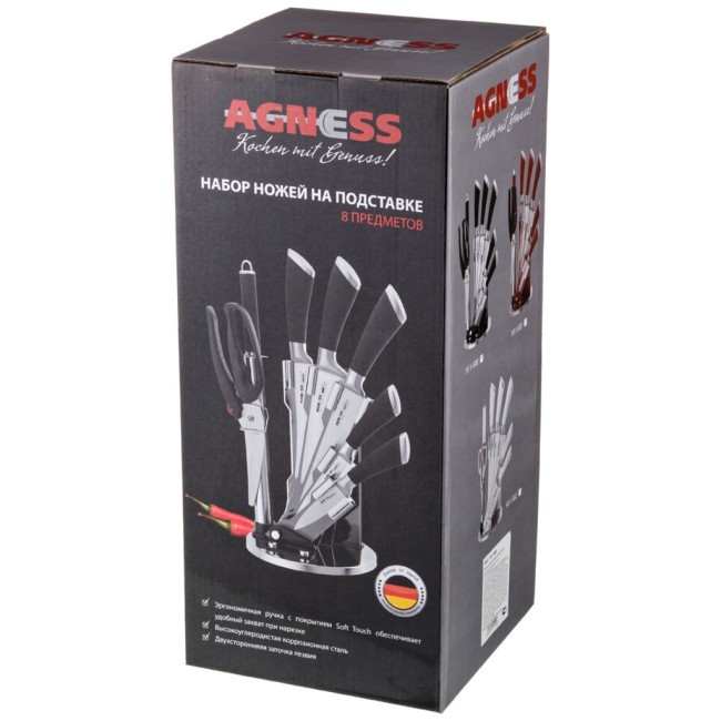Набор ножей agness нжс  на пластиковой вращающейся подставке 8 пр. Agness (911-502)