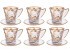 Чайный набор "лаурус" на 6 персон 12 пр. 150 мл. высота=9 см. SAME (103-336)