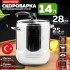 Скороварка 14л Home Perfect нерж/ст/бакелит (800-14)