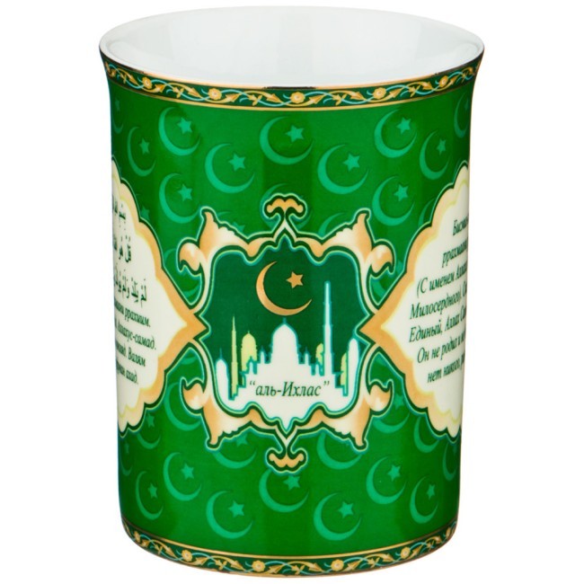 Кружка lefard "сура ихлас" 300 мл зеленая Lefard (85-1201) Кружка lefard "сура ихлас" 300 мл зеленая Lefard (85-1201)