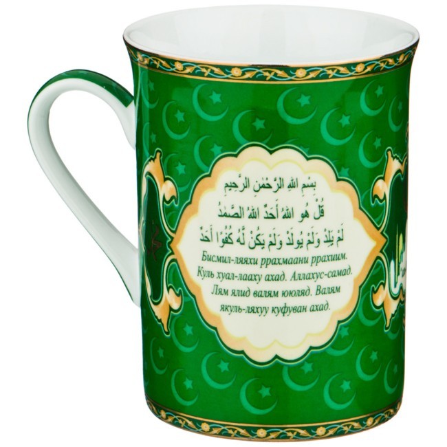 Кружка lefard "сура ихлас" 300 мл зеленая Lefard (85-1201) Кружка lefard "сура ихлас" 300 мл зеленая Lefard (85-1201)