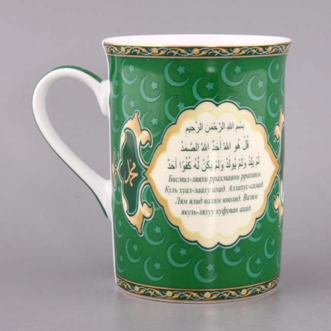 Кружка lefard "сура ихлас" 300 мл зеленая Lefard (85-1201) Кружка lefard "сура ихлас" 300 мл зеленая Lefard (85-1201)
