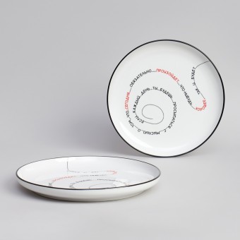 Набор тарелок обеденных "про жизнь" 2 шт. 25,7 см Lefard (191-336)