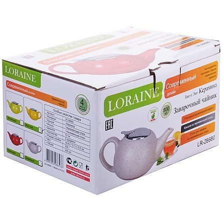 Заварочный чайник керамика БЕЖЕВЫЙ 800 мл LR (28680-3)