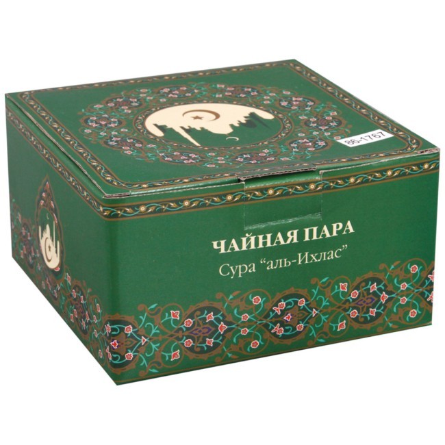 Чайная пара lefard "сура "аль-ихлас"" 400 мл Lefard (86-1767)