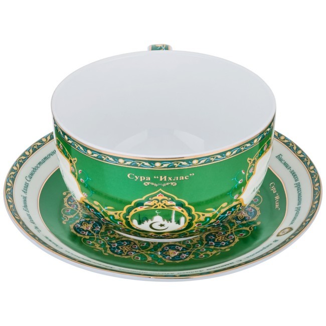 Чайная пара lefard "сура "аль-ихлас"" 400 мл Lefard (86-1767)