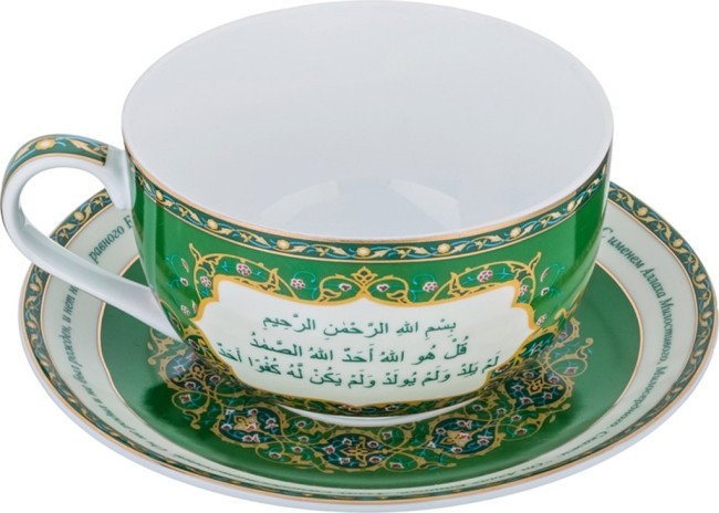 Чайная пара lefard "сура "аль-ихлас"" 400 мл Lefard (86-1767)