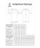 Футболка компрессионная с коротким рукавом JOGEL CAMP PerFormDRY Baselayer SS Tee, белый (2125151)