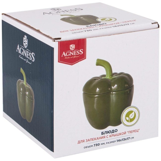 Блюдо для запекания с крышкой "перец" 730 мл. 14*13*17 см. коллекция "il raccolto" Agness (490-454)