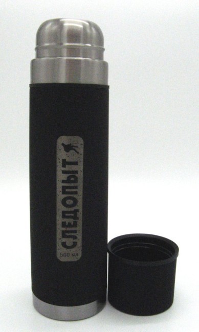 Термос СЛЕДОПЫТ с двойной крышкой, 0,5 л (PF-TM-04) (54193)