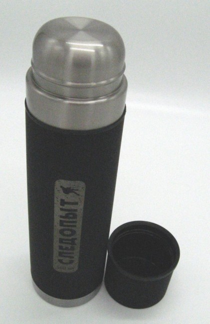 Термос СЛЕДОПЫТ с двойной крышкой, 0,5 л (PF-TM-04) (54193)