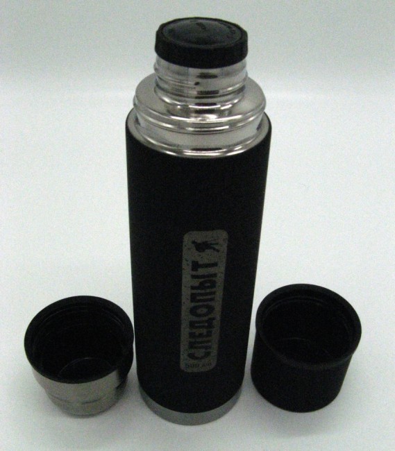 Термос СЛЕДОПЫТ с двойной крышкой, 0,5 л (PF-TM-04) (54193)