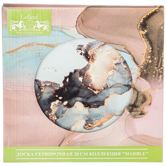 Доска сервировочная коллекция "marble"  20 см Lefard (198-257)