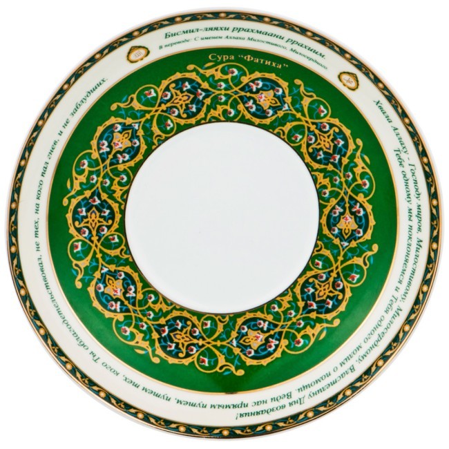 Чайная пара lefard "сура аль-фатиха" 260 мл Lefard (86-1771)