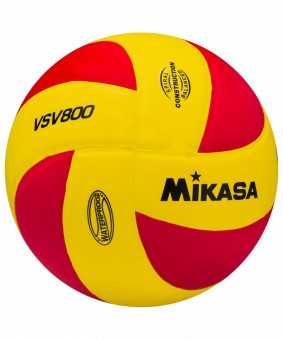 Мяч волейбольный VSV 800 (4738)
