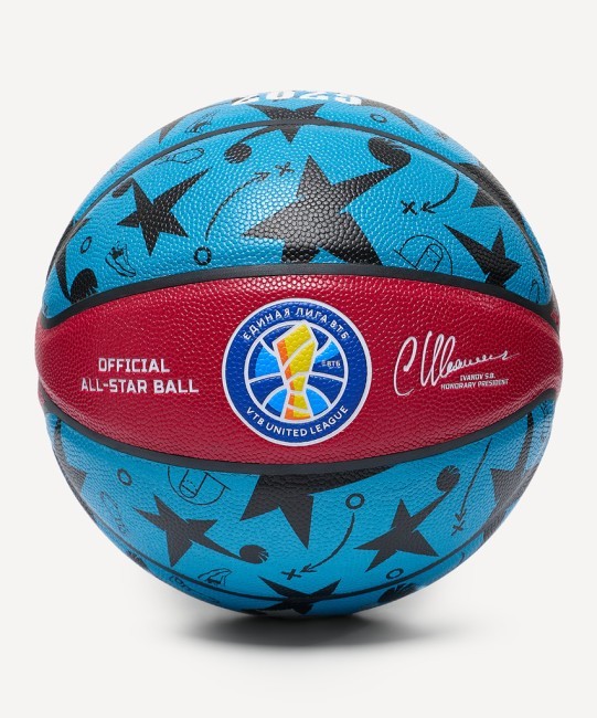 Мяч баскетбольный JÖGEL Allstar-2025 №7 (2119174)