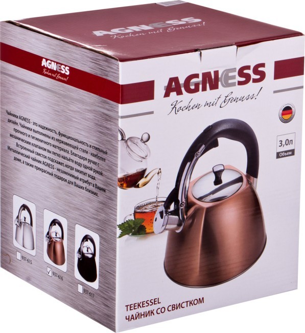Чайник agness со свистком 3,0 л. индукционное капсульное дно (кор=12шт.) Agness (937-615) Чайник agness со свистком 3,0 л. индукционное капсульное дно (кор=12шт.) Agness (937-615)