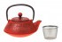 Заварочный чайник чугунный "red star"  с эмалированным покрытием внутри 400 мл. LEFARD (734-026)