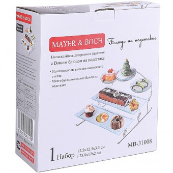 Блюдо на подставке 3-яруса Mayer&Boch (31008)