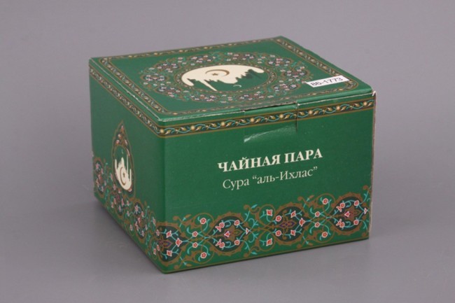 Чайная пара lefard "сура аль-ихлас" 260 мл Lefard (86-1773)