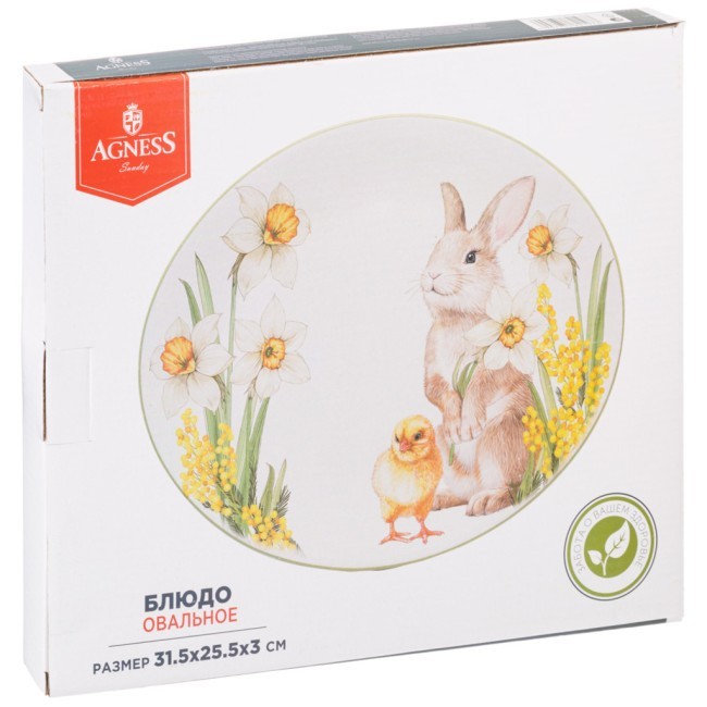 Блюдо овальное agness "sunday" 31,5*25,5*3 см Agness (358-2197)