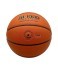 Мяч баскетбольный JÖGEL FIBA JB-1000 ELITE №7 (2113852)