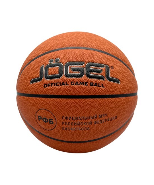 Мяч баскетбольный JÖGEL FIBA JB-1000 ELITE №7 (2113852) Мяч баскетбольный JÖGEL FIBA JB-1000 ELITE №7 (2113852)