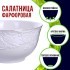 Набор салатников 6пр 800мл фарфор LR (29118) Набор салатников 6пр 800мл фарфор LR (29118)