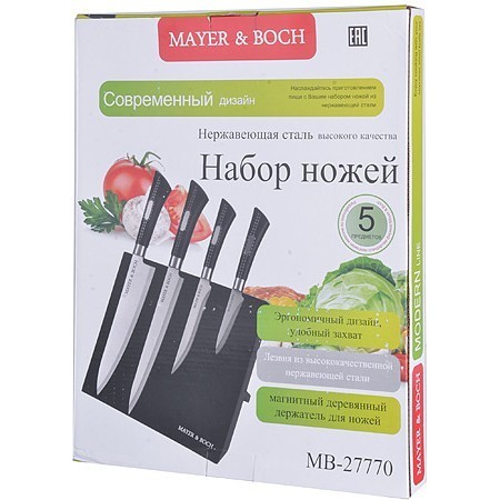 Набор ножей 5 пр на магнит/подставке Mayer&Boch (27770) Набор ножей 5 пр на магнит/подставке Mayer&Boch (27770)