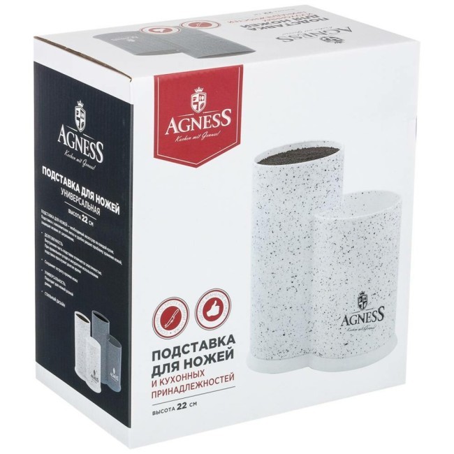 Подставка для ножей agness "арктик" универсальная,20*12*22см Agness (911-683) Подставка для ножей agness "арктик" универсальная,20*12*22см Agness (911-683)